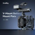 پایه (پلیت) نگهدارنده باتری اسمال ریگ | SmallRig V-Mount Battery Mount Plate