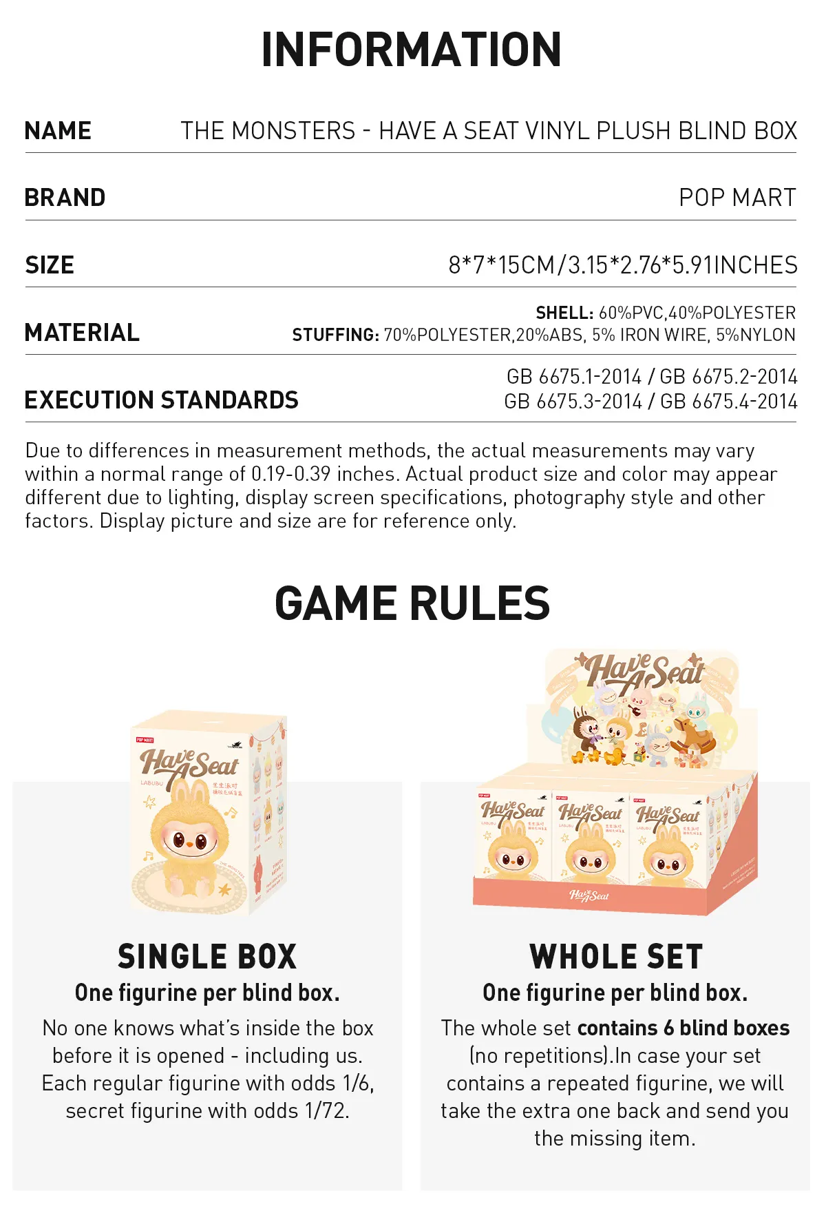 خرید عروسک لبوبو پاپ مارت اورجینال مدل هو سیت نشسته THE MONSTERS - Have a Seat Vinyl Plush Blind Box