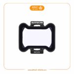 خرید و قیمت خرید یووی لنز آواتا ۲ | محافظ دوربین Sunnylife Lens Filters MCUV for DJI Avata 2