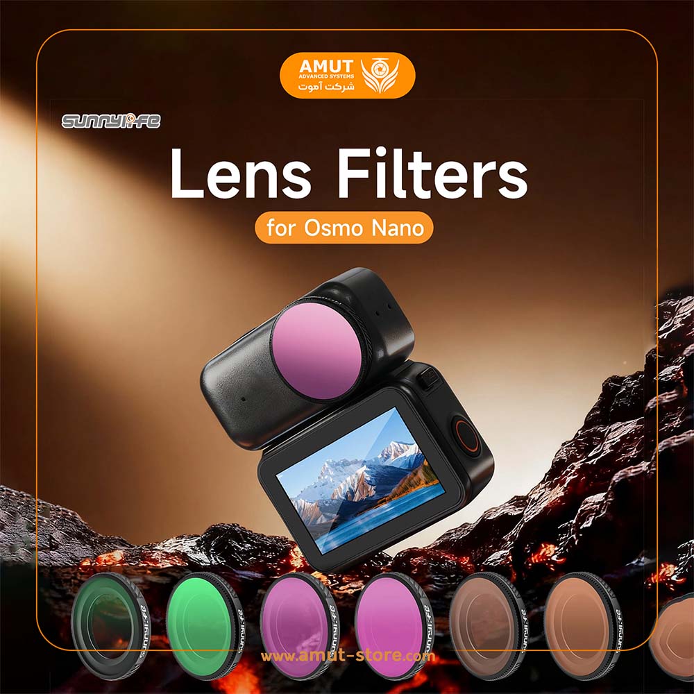 خرید و قیمت یووی لنز دوربین اسمو نانو | محافظ دوربین Sunnylife Lens Filters MCUV for DJI Osmo Nano